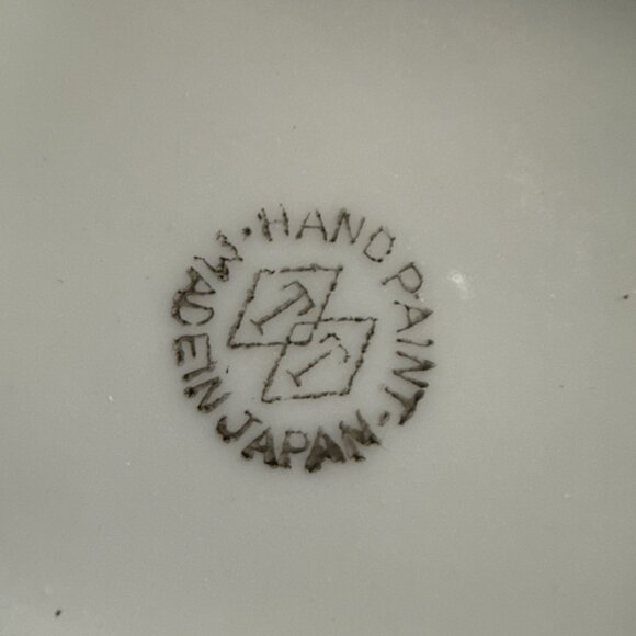 Lusterware Tea Set Made in Japan Floral Peach Luster Teapot Sugar Creamer Set - Picture 7 of 16